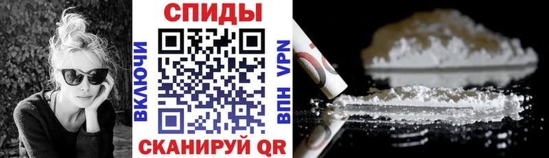 Амфетамин 98% Гудермес