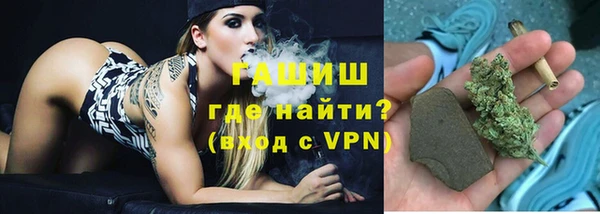 spice Бугульма