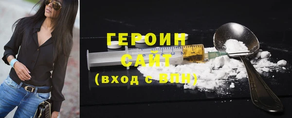 прущие крисы Верхний Тагил