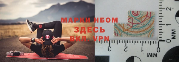 прущий лед Верхнеуральск