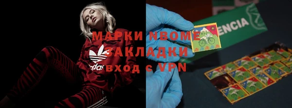 прущие крисы Верхний Тагил