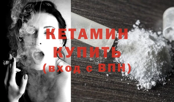 spice Бугульма