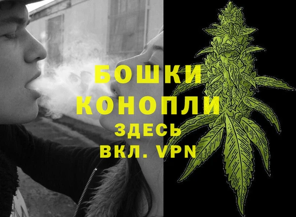 мефедрон VHQ Россошь