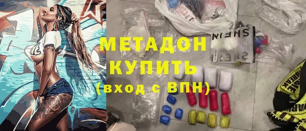 МДМА Ростов