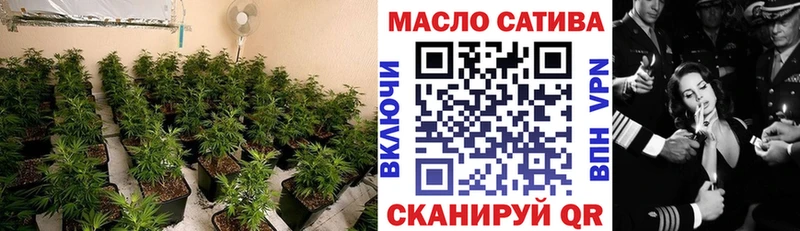 OMG ссылки  Гудермес  ТГК Wax 