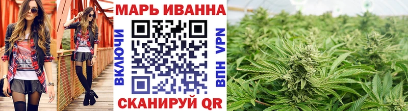 Шишки марихуана ГИДРОПОН  блэк спрут ССЫЛКА  Гудермес 